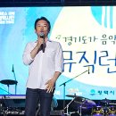 경기일보평택지사 이미지
