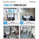 노무법인 와이즈 이미지