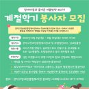 관악장애인종합복지관 이미지