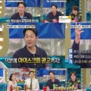 이윤화스튜디오 이미지