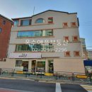 옥정바른한의원 이미지