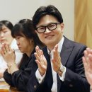 한동훈 국힘 전 대표, 로펌 변호사로 등록, 주민 소통 염두에? 이미지