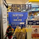 [개포 맛집] 청년 피자 :: 크리스피 직화 바비큐 솔직후기