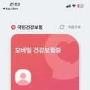 시카고치과병원 이미지