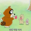 보노보노 네이버블로그