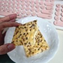 크레커 | 블랙트러플 하몽 소다크래커 솔직 후기! 왜 인생 과자라고 할까? (내돈내산)