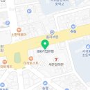 황수란피부과의원
