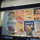 현대홈마트 달동점 이미지