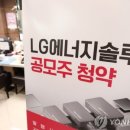 (주)나래솔루션 이미지