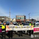 경주시정신건강복지센터 이미지