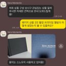 카페베라 - 부천시 원미구 길주로 199 | [W2] 밝은홀 본식스냅업체 베라 모멘토 예약후기/짝꿍코드 공유+자체 페이백 2만원