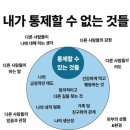 평택오성쌀