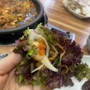 대박난유황생오리 이미지