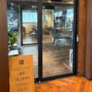 새마을로7번길 | 분당 베이커리 카페 추천, 한옥베이커리카페_애견 동반 카페, 빵지순례 맛집 (+주차, 빵 나오는 시간)