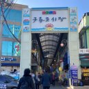[포항풀빌라추천] 가족펜션 알데아풀빌라 프라이빗 후기