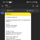 버블맨24 이미지