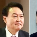 여우나라
