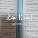 콩공인중개사사무소 이미지