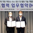 GS건설㈜ 이미지