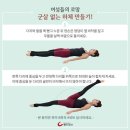 탄츠&발레무용학원 이미지