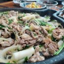 오리산단로 네이버블로그
