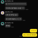 언젠가떠나자던약속