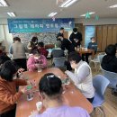 전남디자인연구소 이미지