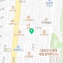아뜰리에카페 이루다 이미지