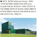 안주환 | [대구앵무새농장] cede 세데 에그푸드를 추천합니다.