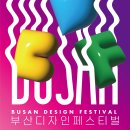 지앤에스 이미지