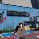 서울영서초등학교 이미지