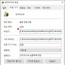 세이 티스토리