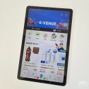 케이(K)마켓 | 알리익스프레스 케이베뉴 베베앙 아기 물티슈 구입 및 배송 후기