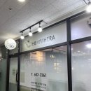 눈썹네일헤라 이미지