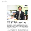 (주)후드원 이미지