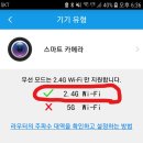 유심농장 이미지