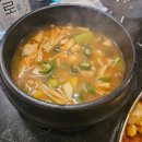 삼덜미가