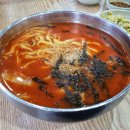 얼큰이칼국수 이미지