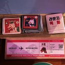 라운지목화모란관 이미지