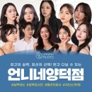 양덕동253 이미지