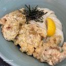 현(炫) | 논현동 신사역 미쉐린 맛집 정통 일본우동 현우동 내돈내먹 후기