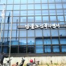 안골노인복지관 | [전주안골노인복지센터] A등급(최우수) 기관 선정