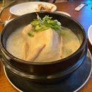 청송통닭 이미지