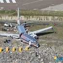 에어라인 (AA) 이미지