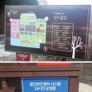 자연과힐링 이미지