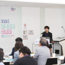 한국교육여행사 이미지