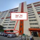 남천1-211 이미지