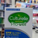 모림약국 이미지