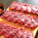 태평소국밥 이미지