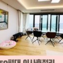 마마윤의 공간컨설팅 이미지